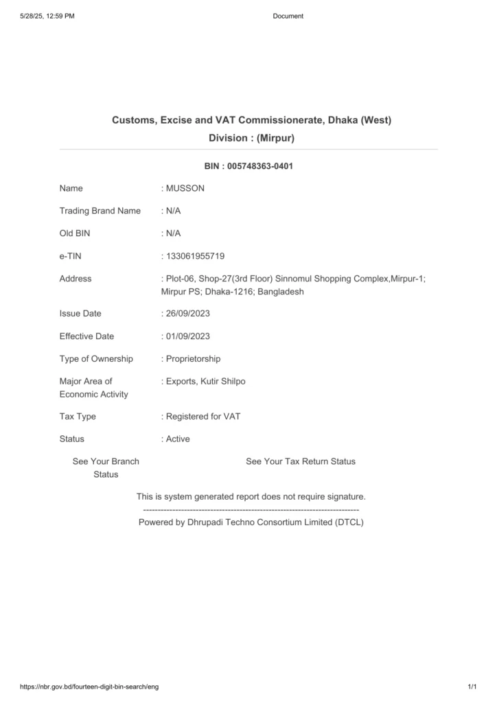 Bin National Board of Revenue (NBR), Bangladesh.pdf